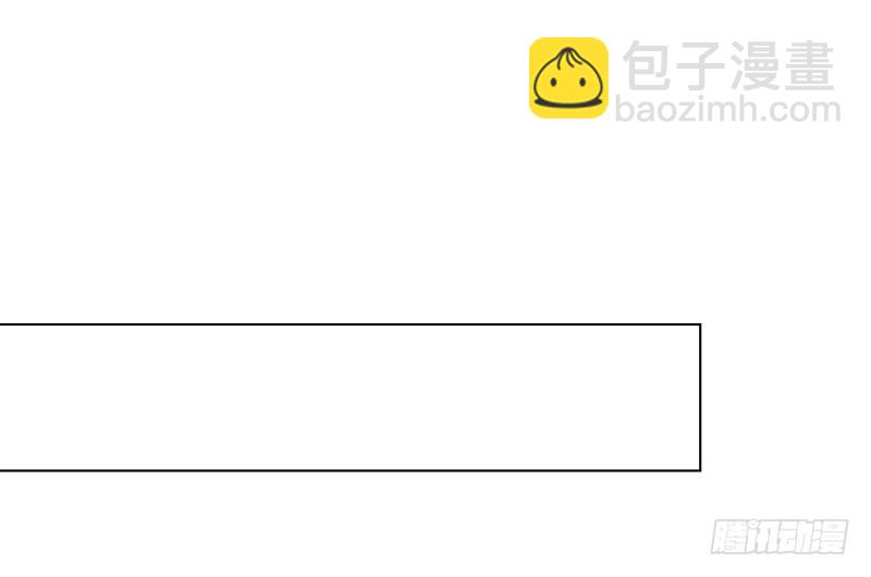 第380话 扛媳妇(1/2)-第380话