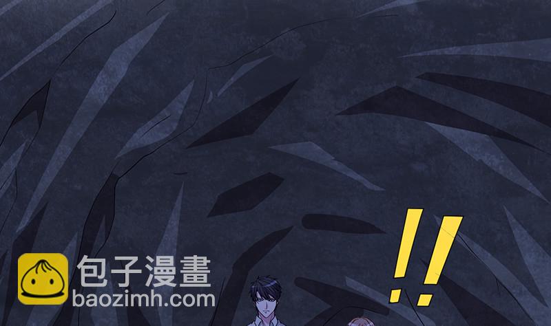 第380话 扛媳妇(1/2)-第380话