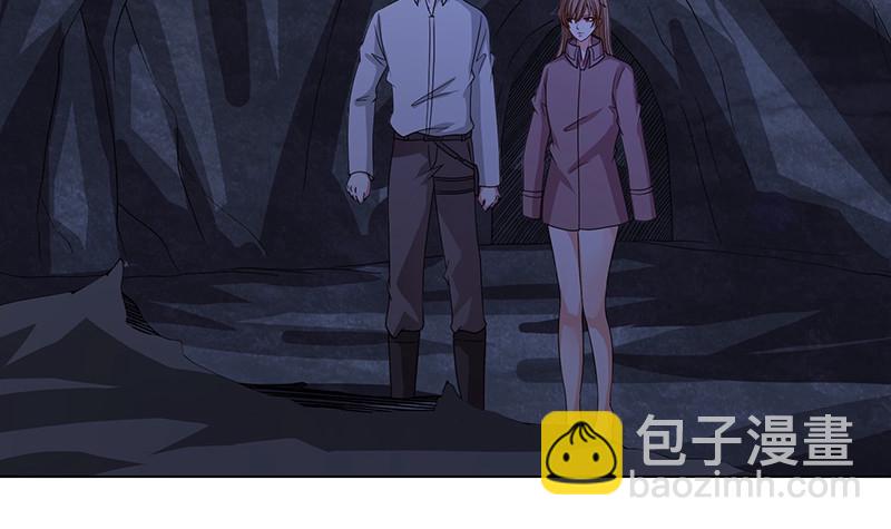 第380话 扛媳妇(1/2)-第380话