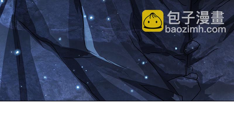 第380话 扛媳妇(1/2)-第380话