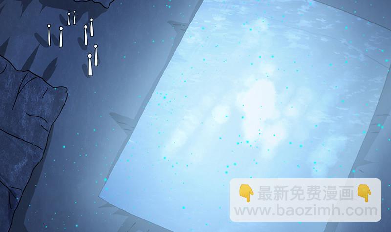 第380话 扛媳妇(1/2)-第380话