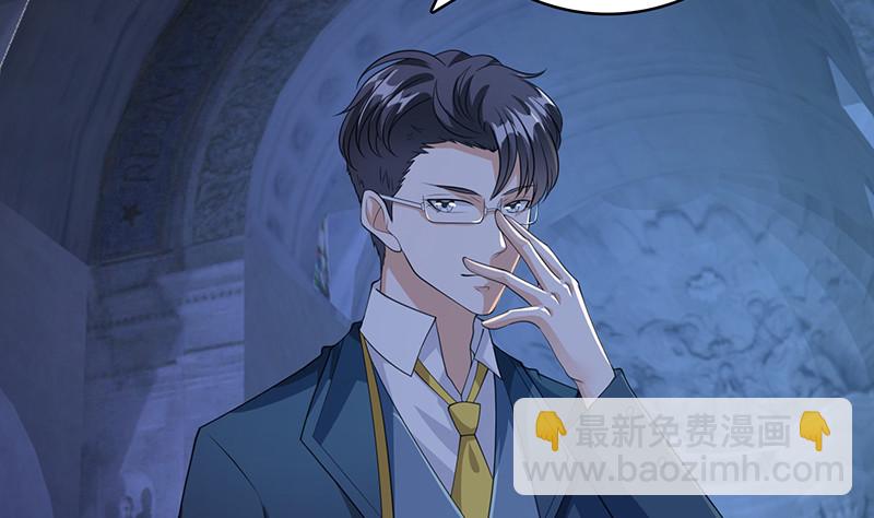 第382话 你算什么男人(1/2)-第382话
