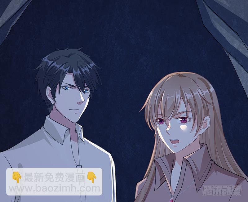 第382话 你算什么男人(1/2)-第382话