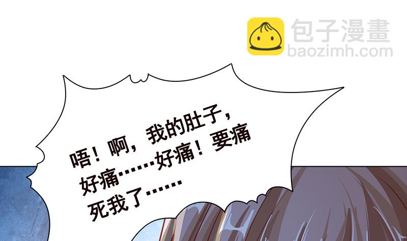 第382话 你算什么男人(1/2)-第382话