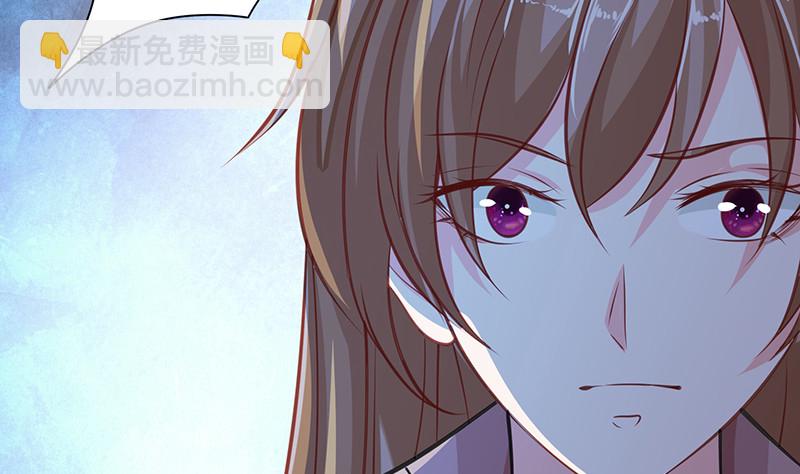 第382话 你算什么男人(1/2)-第382话