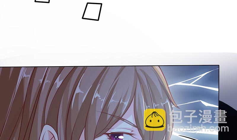 第382话 你算什么男人(1/2)-第382话
