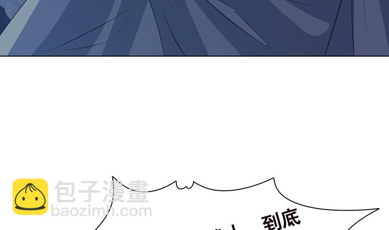 第382话 你算什么男人(1/2)-第382话