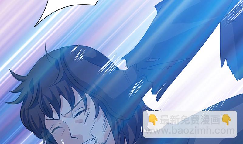 第382话 你算什么男人(1/2)-第382话