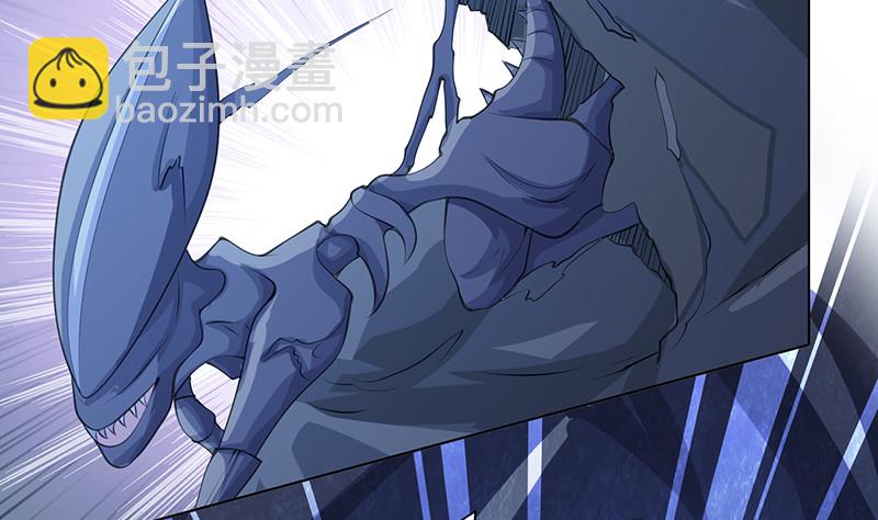 第382话 你算什么男人(1/2)-第382话