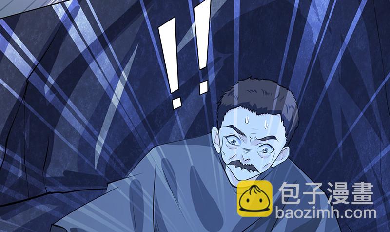 第382话 你算什么男人(1/2)-第382话