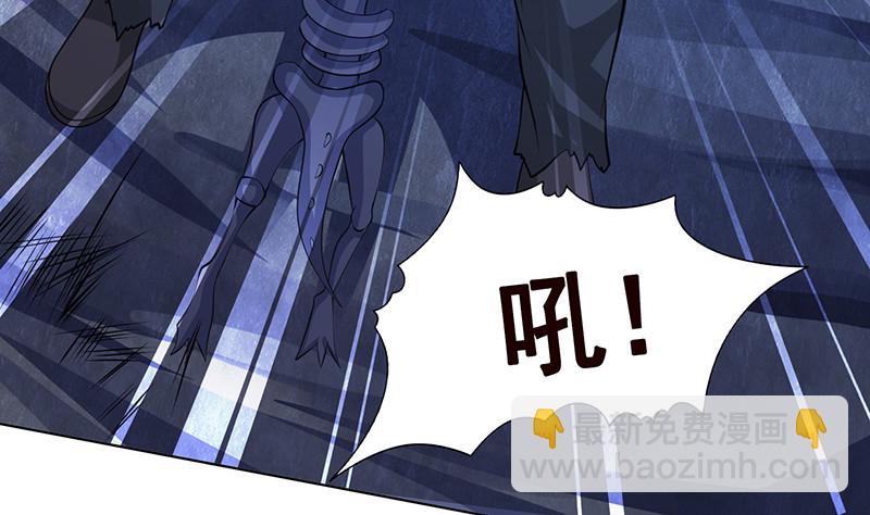 第382话 你算什么男人(1/2)-第382话