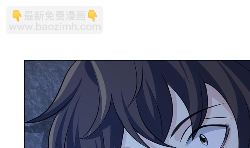第382话 你算什么男人(1/2)-第382话
