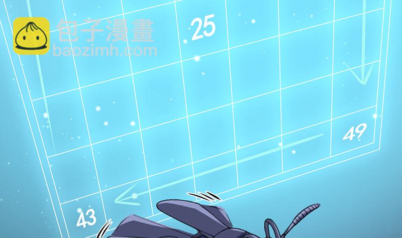 第382话 你算什么男人(1/2)-第382话