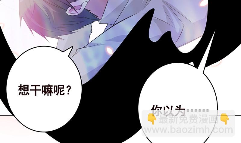第384话 360度姿势任切换(1/2)-第384话