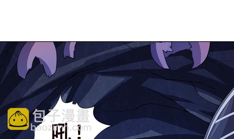 第384话 360度姿势任切换(1/2)-第384话