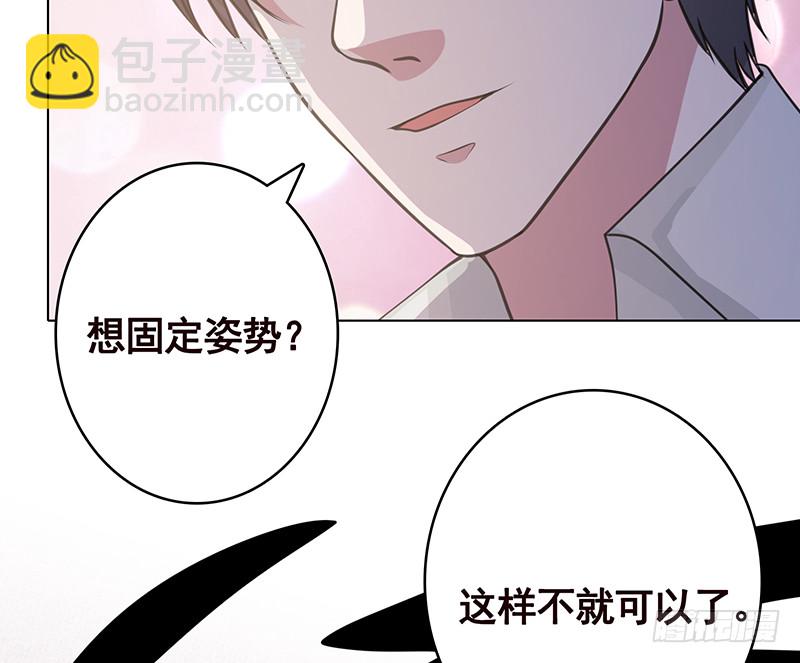 第384话 360度姿势任切换(1/2)-第384话