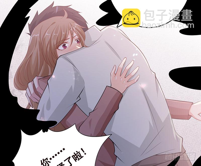 第384话 360度姿势任切换(1/2)-第384话