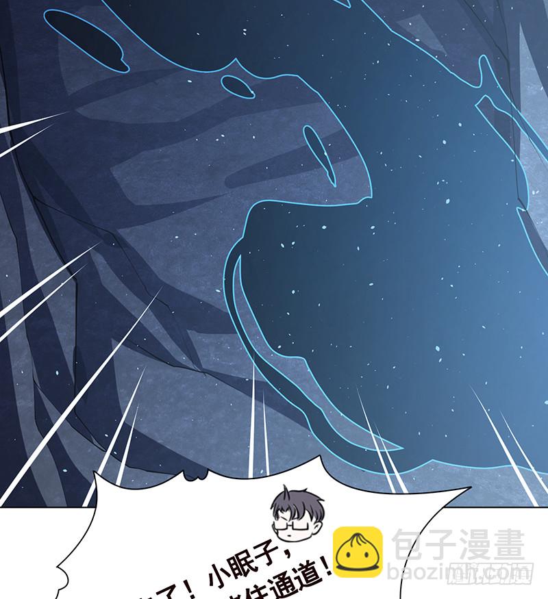 第384话 360度姿势任切换(1/2)-第384话