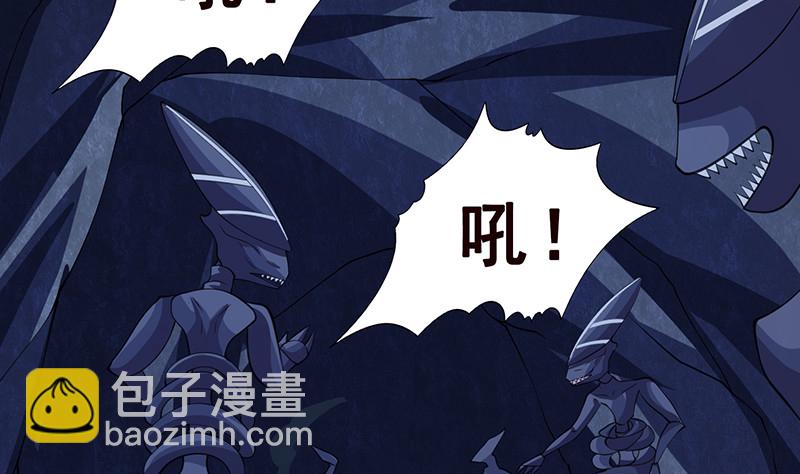 第384话 360度姿势任切换(1/2)-第384话