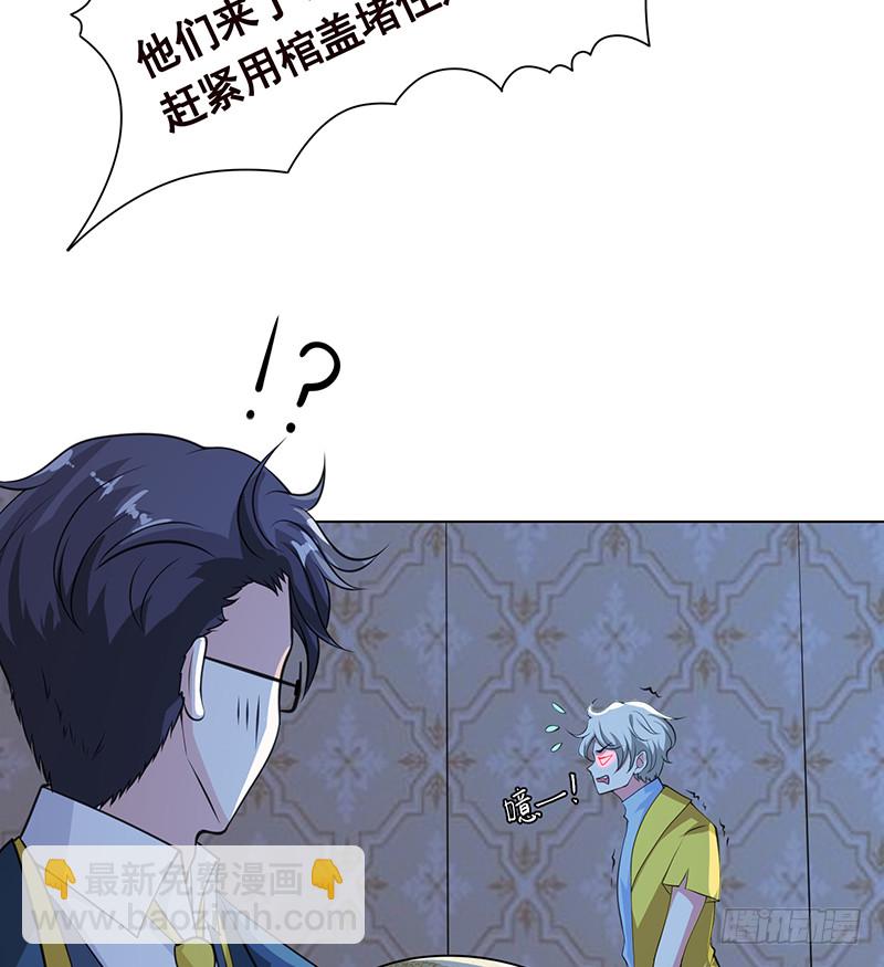 第384话 360度姿势任切换(1/2)-第384话