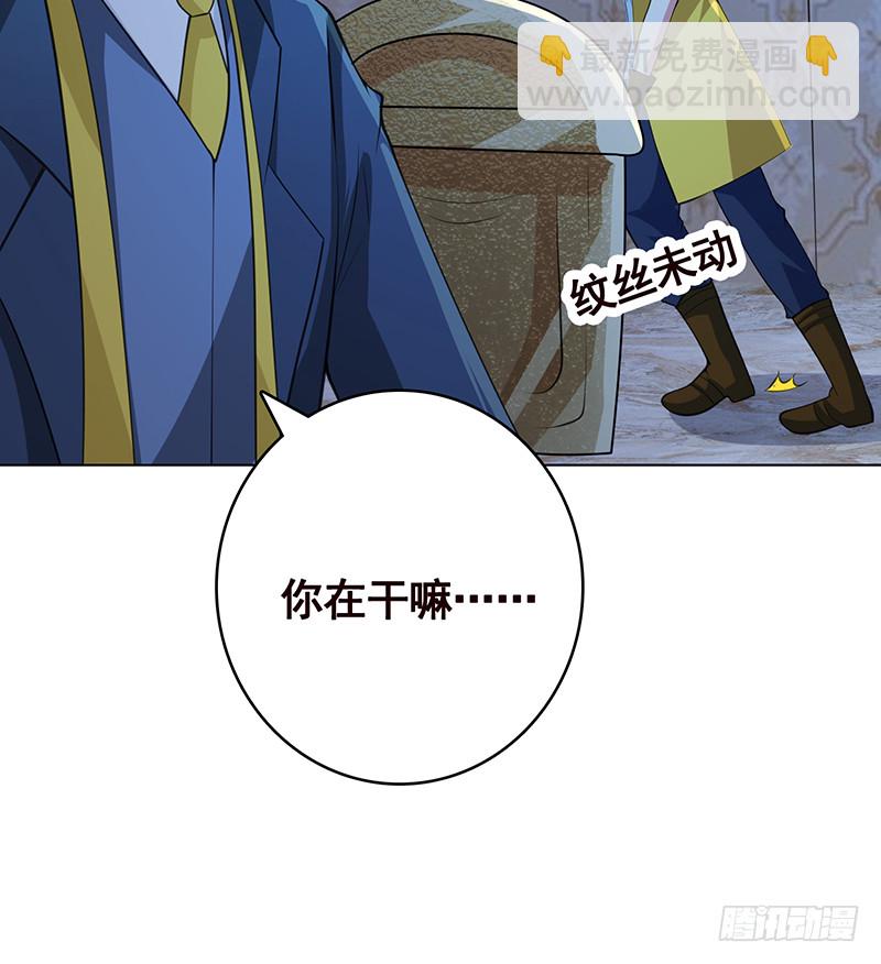 第384话 360度姿势任切换(1/2)-第384话