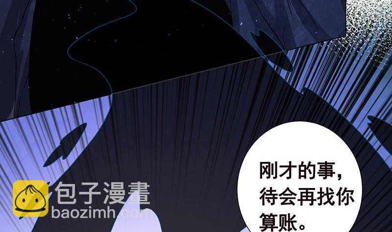 第384话 360度姿势任切换(1/2)-第384话