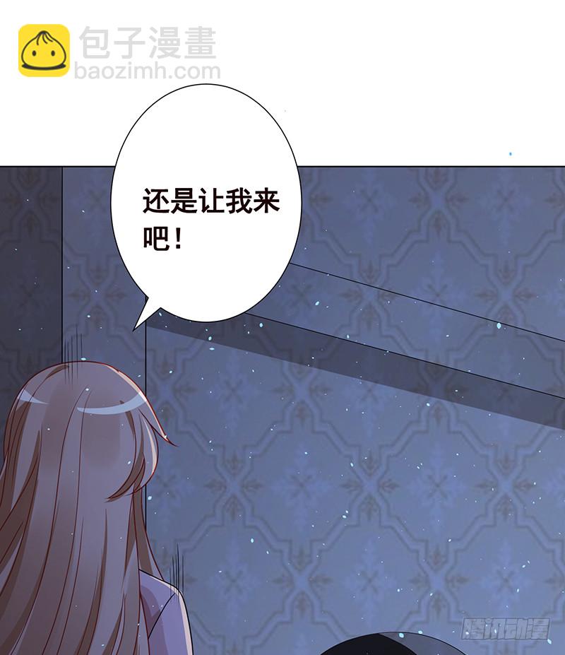 第384话 360度姿势任切换(1/2)-第384话