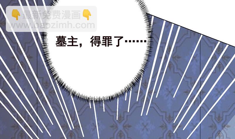 第384话 360度姿势任切换(1/2)-第384话