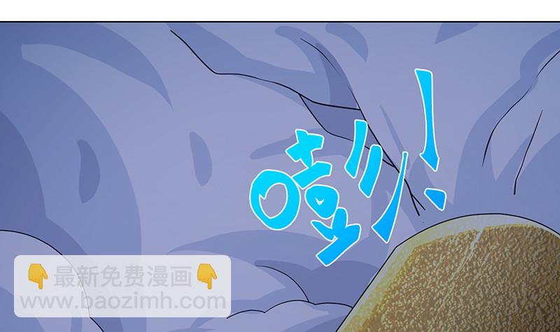 第384话 360度姿势任切换(1/2)-第384话