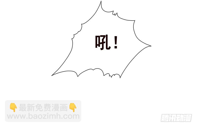 第384话 360度姿势任切换(1/2)-第384话