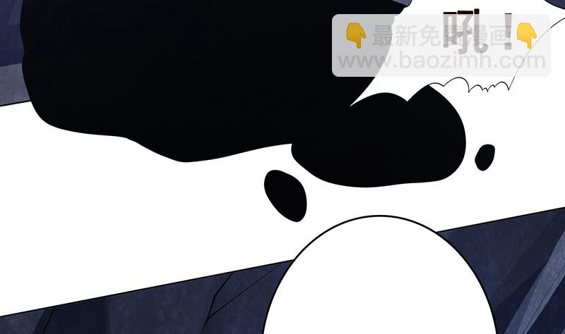 第384话 360度姿势任切换(1/2)-第384话