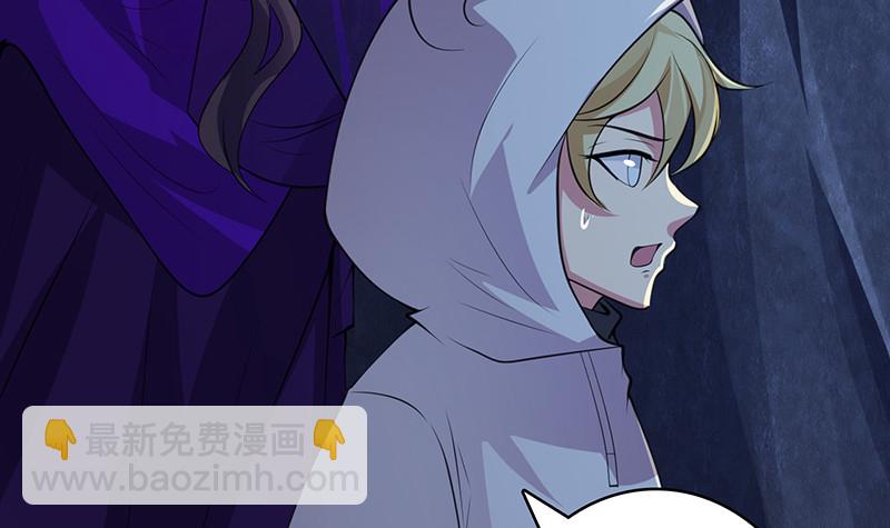 第384话 360度姿势任切换(1/2)-第384话