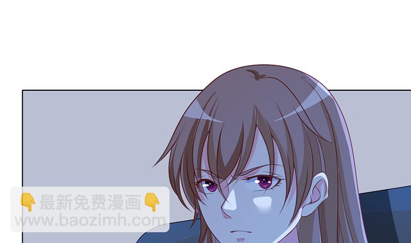 第386话 当面引诱(1/2)-第386话