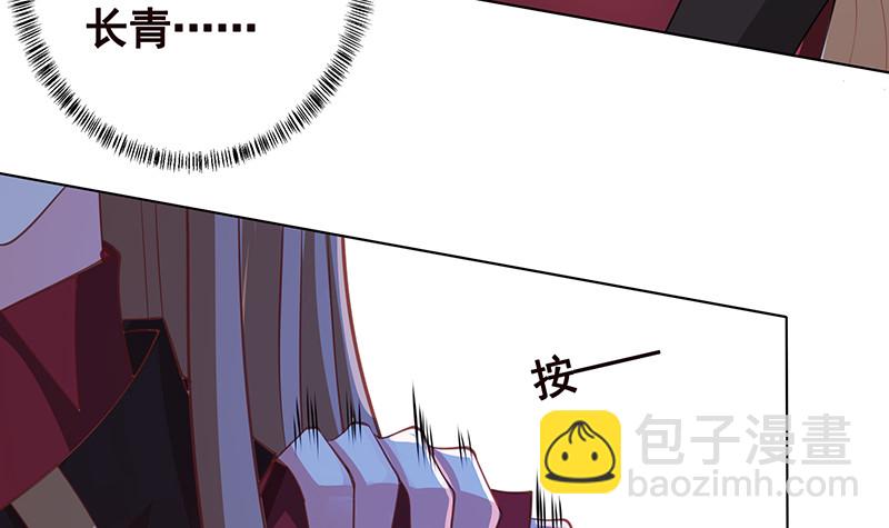 第386话 当面引诱(1/2)-第386话