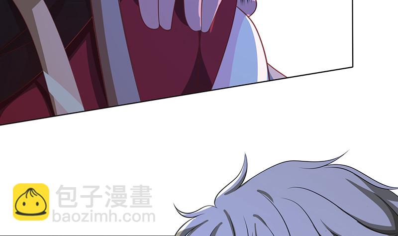 第386话 当面引诱(1/2)-第386话