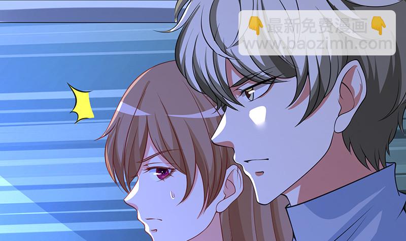 第386话 当面引诱(1/2)-第386话