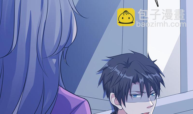 第386话 当面引诱(1/2)-第386话