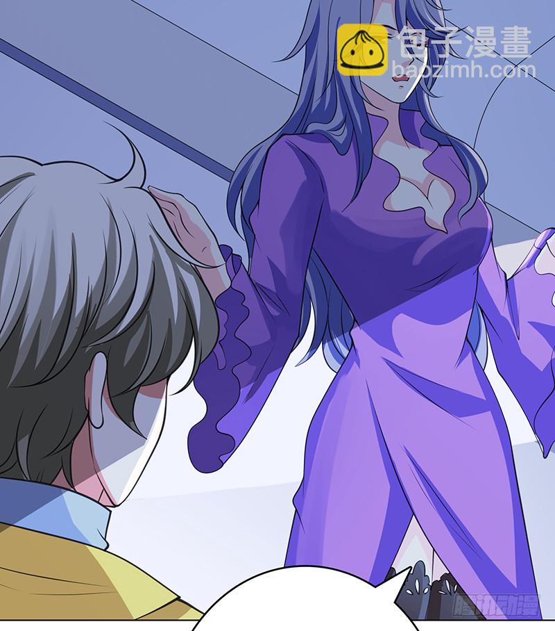 第386话 当面引诱(1/2)-第386话