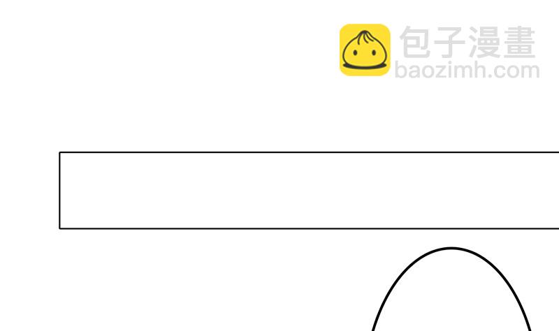 第386话 当面引诱(1/2)-第386话