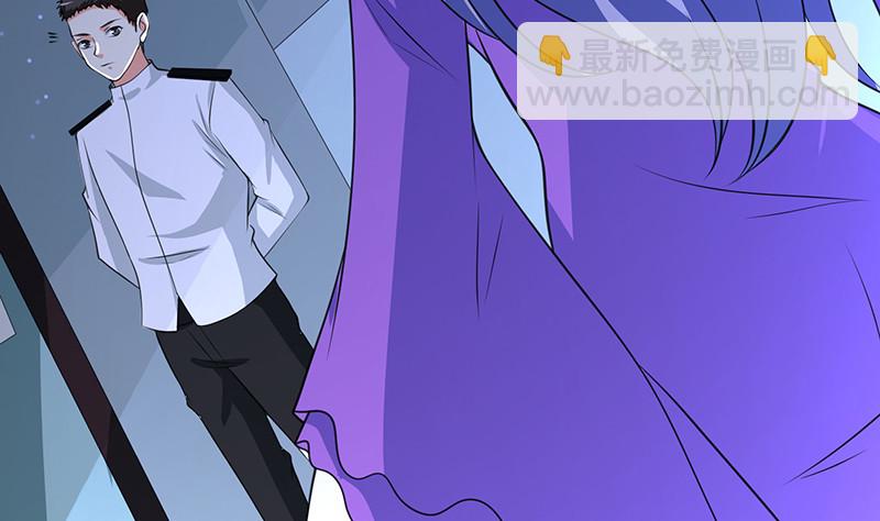 第386话 当面引诱(1/2)-第386话