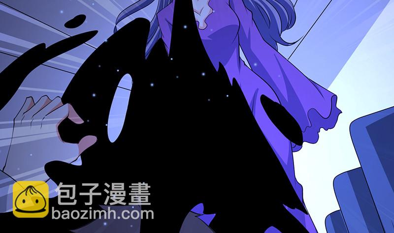 第386话 当面引诱(1/2)-第386话