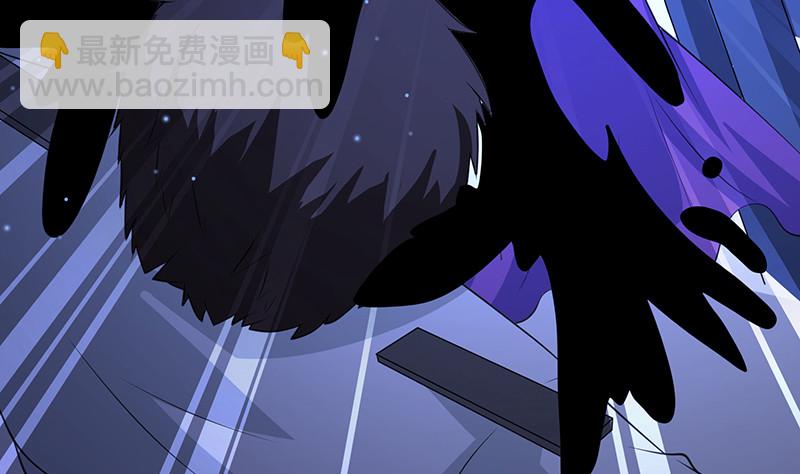 第386话 当面引诱(1/2)-第386话