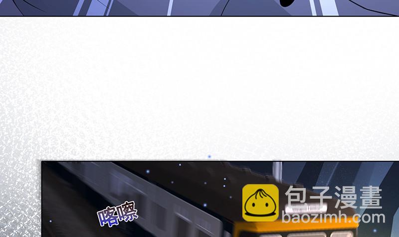 第386话 当面引诱(1/2)-第386话