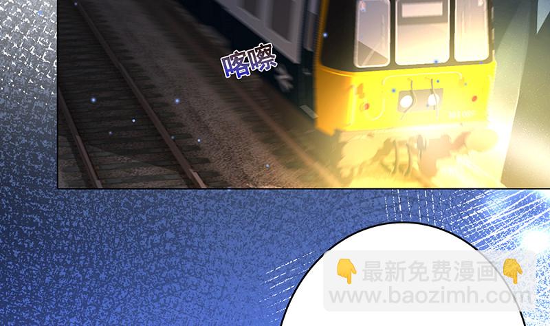 第386话 当面引诱(1/2)-第386话