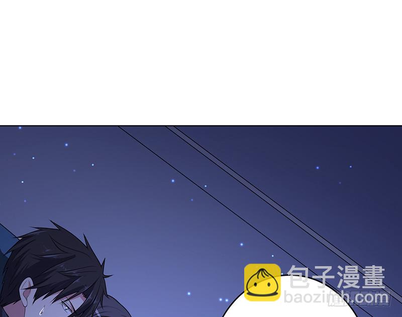第386话 当面引诱(1/2)-第386话