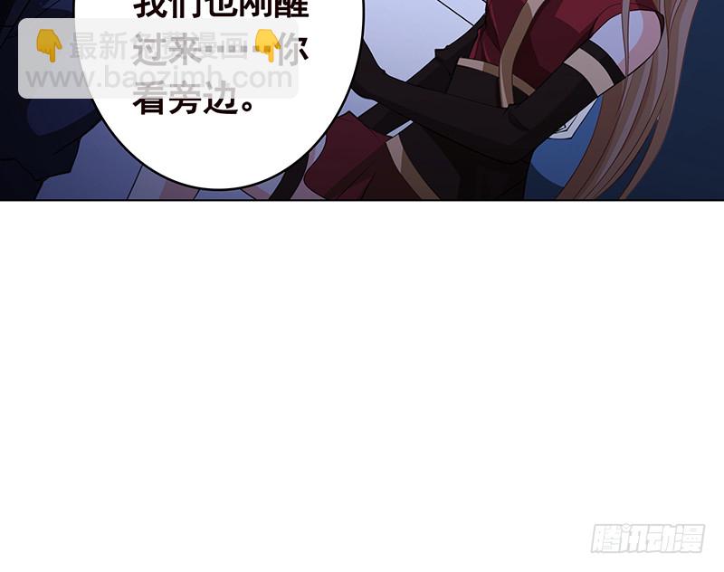 第386话 当面引诱(1/2)-第386话