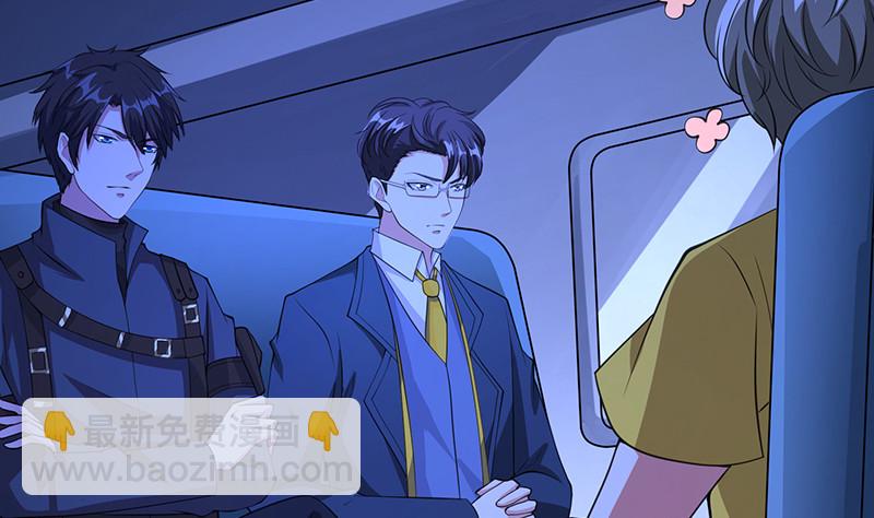 第386话 当面引诱(1/2)-第386话