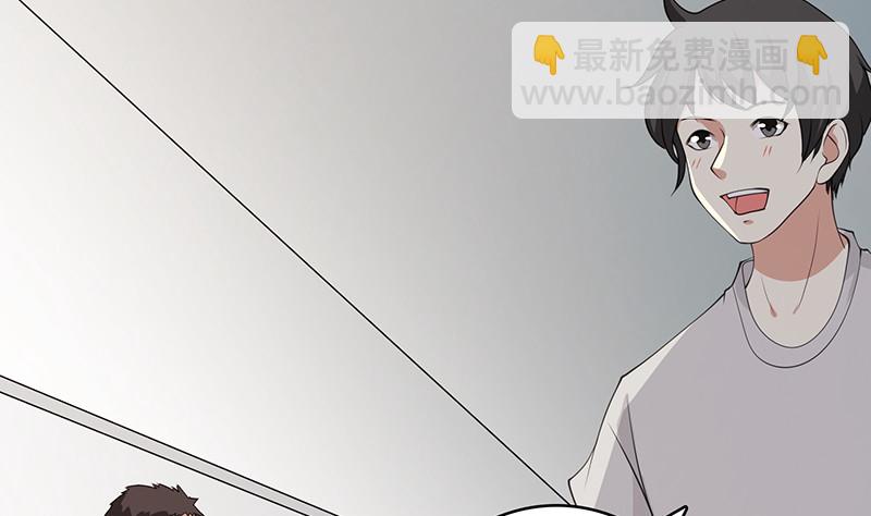 第386话 当面引诱(1/2)-第386话