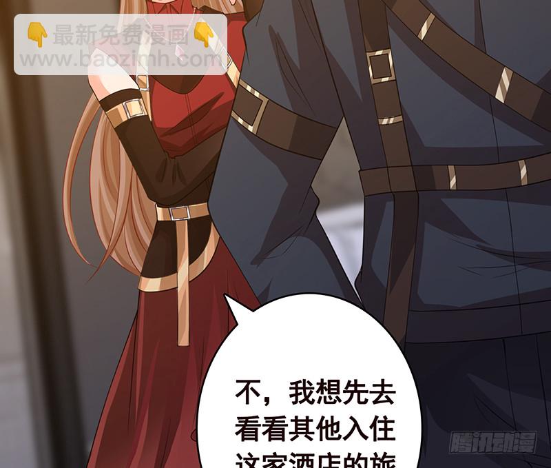 第388话 午夜餐车(1/2)-第388话