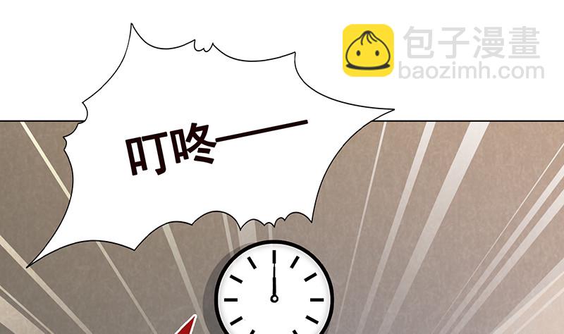 第388话 午夜餐车(1/2)-第388话